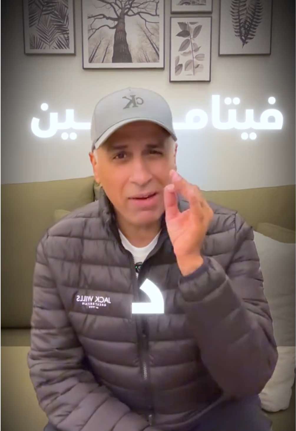 نقص فيتامين د وايد خطر! لكن شلون تعوضه بشكل طبيعي؟ الطريقة بآخر الفيديو..#صحة #فيتامين_د #صحة_عامة #تغذية #فيتامينات         