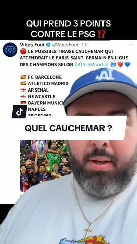 Le possible tirage au sort en ligue des champions du PSG #tiktoksports #tiktokfootball #psg #humour 