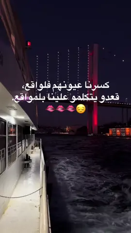 #اكسبلور #الشعب_الصيني_ماله_حل😂😂 #مقصوده_وبقوة😂👌🏻🔥 #ترند  