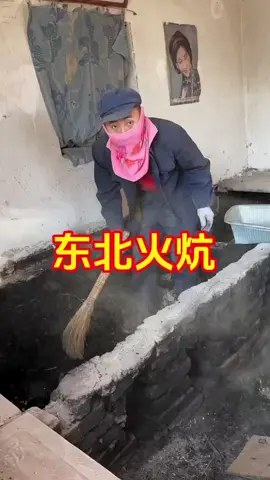 #mrbiao #mrbiaochina #foryou 