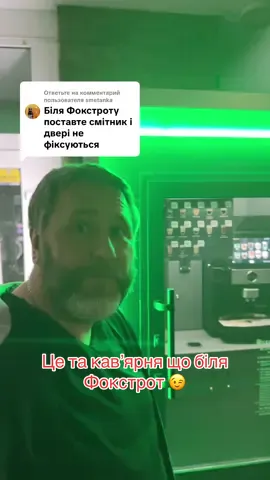 Ответ пользователю @smetanka 