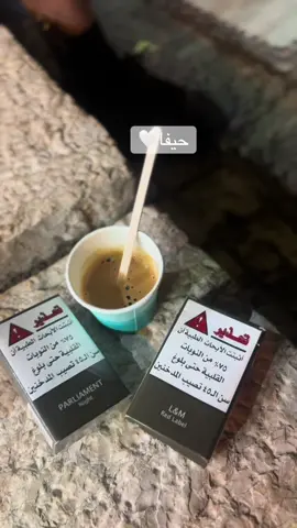 #حيفا 