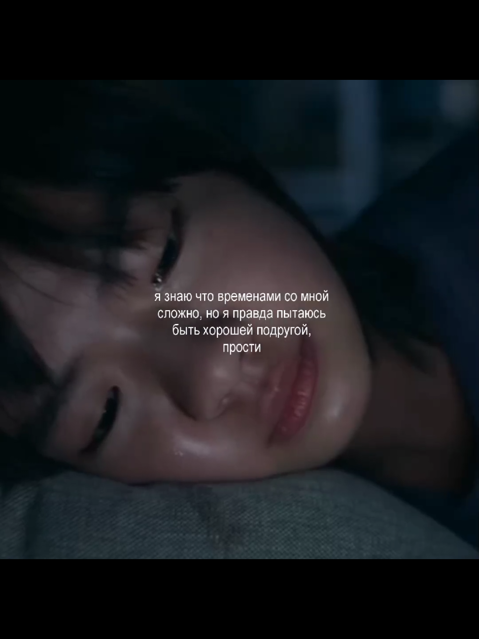 #щп #дружба #подруги #щпдружба 