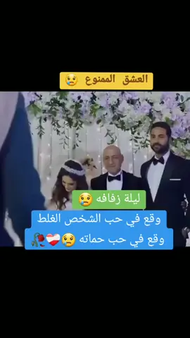 #في هذا اليوم #الذكريات_تبقى_ولكن_اصحابها_يرحلو♡ #القلب_حزين_على_فراق_الحبايب💔🥺👋 #في هذا اليوم 