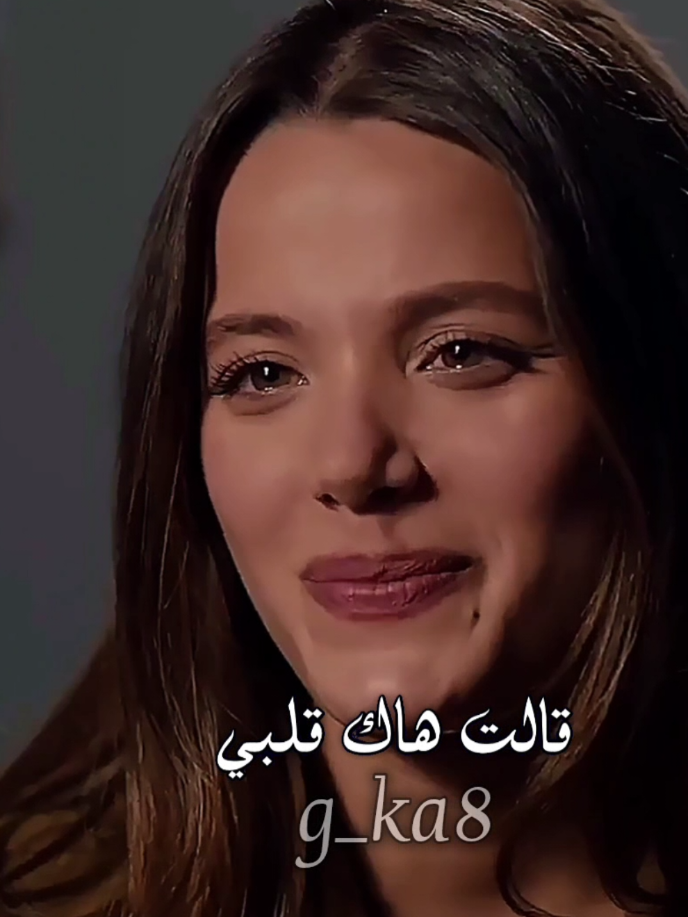 صلاح البحر - قالت هاك قلبي اخذه وياه