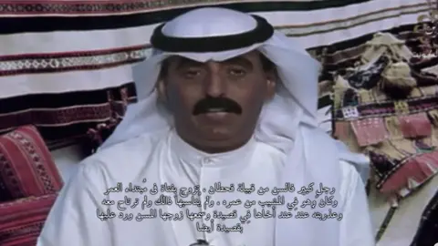 وعد رمل الطعس ورياحٍ تشيله هههههههه #حمد_العزب | #fyp  #explore #هائِم_الروقي 