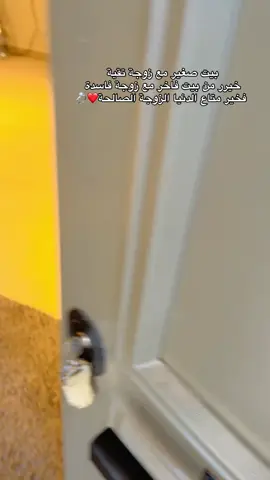 ❤️#بنغازي_ليبيا🇱🇾#ارحيمه_بوشعاله#ليبيا_طرابلس_مصر_تونس_المغرب_الخليج#الحمدلله_دائماً_وابداً#بنغازي_طرابلس_ترهونه_رجمة_سرت_طبرق 