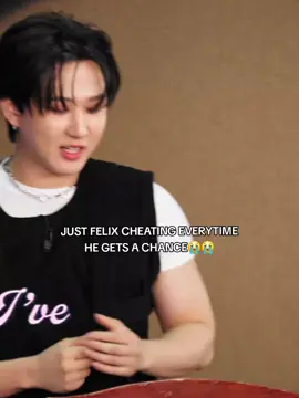 skz code isn't skz code without felix cheating😭😭 #straykids #스트레이키즈 #felix #foryou #kpopfyp 