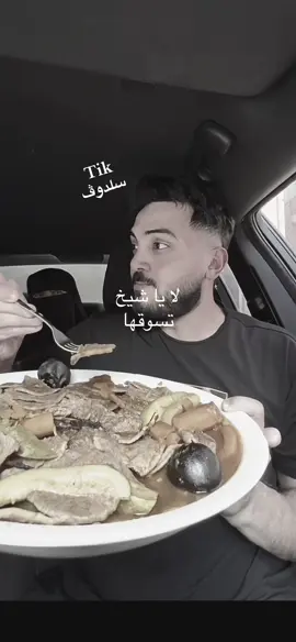 #CapCut #ضحك #اكسبلور #اكسبلور #اكسبلور 