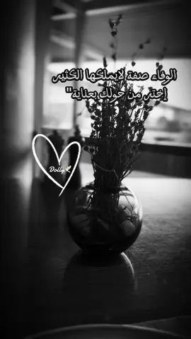 #عبدالمجيدعبدالله #من_يصدق_الاحساس #الوفاء