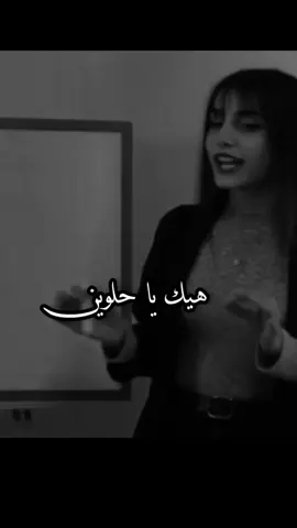 #fyp #foruyou #اكسبلورexplore  لأكل بليل مضر للمعدة #تصميم_فيديوهات🎶🎤🎬 #شعب_الصيني_ماله_حل😂😂 