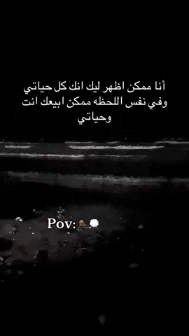 #الشعب_الصيني_ماله_حل😂😂😂 #جخو،الشغل،دا،يا،عالم،➕_❤_📝 #سودانيز_تيك_توك_مشاهير_السودان🇸🇩❤️ 