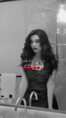 #CapCut ﮼ولا،يقدرو،عالصايبه،يلووني♥️.#fffffffffffyyyyyyyyyyypppppppppppp 