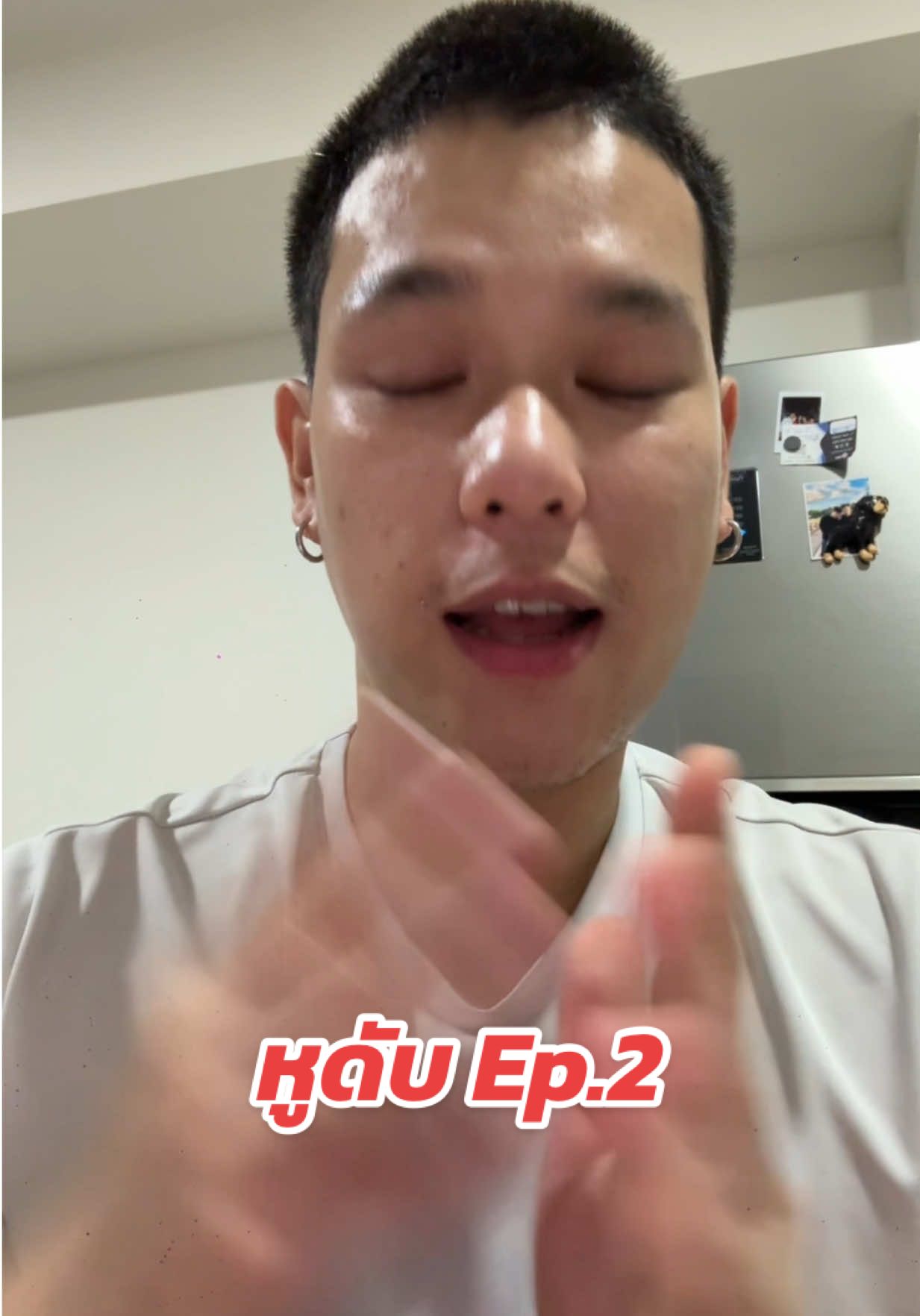 ใครมีโรงพยาบาลตรวจหูดีๆ แนะนำไว้ได้เลย อยากป้อนข้อมูลรายละเอียดเข้าแพลตฟอร์มเยอะๆ สำคัญมากกับคนป่วยที่หาข้อมูลเบื้องต้นเองอย่างฉัน #หูดับ #หูอื้อ #ตรวจหู #หูคอจมูก #ประสาทหูดับฉับพลัน 