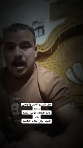 #الشعب_الصيني_ماله_حل😂😂 #مشاهير_تيك_توك  إكسبلورر متابعه لايك تعليق