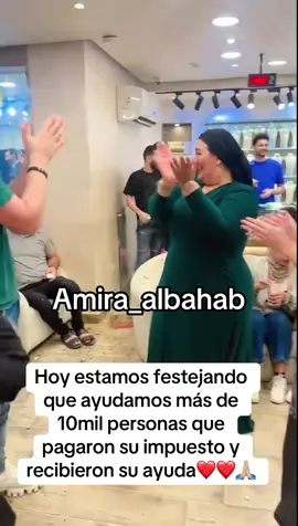 #amiraaldahab #oro #ayuda #estadosunidos🇺🇸 #brazil🇧🇷 #foryou #mexico🇲🇽 #fyp #viralvideos #viral #fundacion #amiraa 