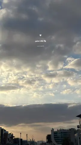 #elissa #elissakh #wala_baad_senin #fypシ゚vira #🤍 