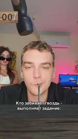 Дошутился… Это было его последнее видео 🥀 | #маска #игра #игры 