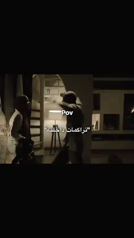 💔 لما المشاعر تبقى أقوى من الكلام.. أداء يخليك تعيش اللحظة وكأنك جوه المشهد 🎭 👇 قولولنا أكتر مشهد حزين علق معاكم 👇 . . . #محمد_فراج #مشهد_حزين #حزين #مؤثر #دراما #sad #emotional #دموع #افلام #مسلسلات #viral #fyp