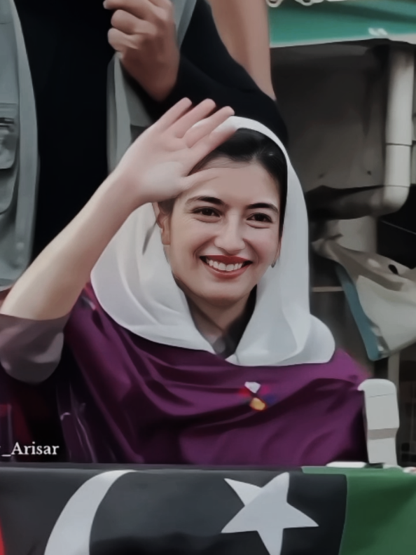 BIBI Asifa Bhutto ♥️#politics #fypシ #ppp #sindhi #karachi 