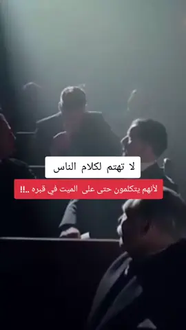 #tiktoker #for #viralvideos #tik_tok #explore @الأستاذ طوماس 