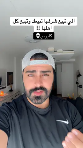 #CapCut #الشعب_الصيني_ماله_حل😂😂 #بلجيكا🇧🇪_بروكسيل_المانيا_فرنسا_هولندا #مشاهير_تيك_توك #اكسبلور 