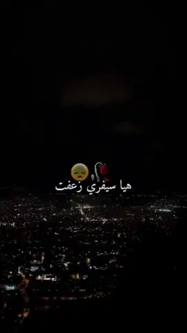 #تيك_توك #cap_cut 
