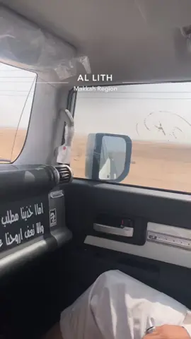#اكسبلور #افجي #طفيل #2022 