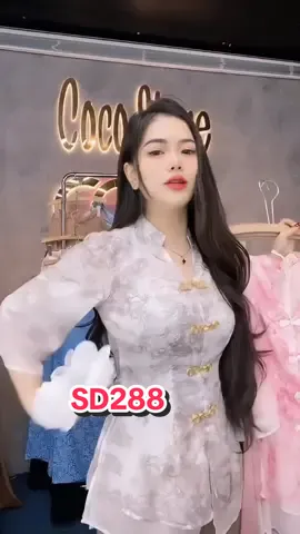 SD288 CÓ TRONG GIỎ HÀNG #VIETPHUCTANTHOI #dolam #dobogam #dolamdichua #aobaba 