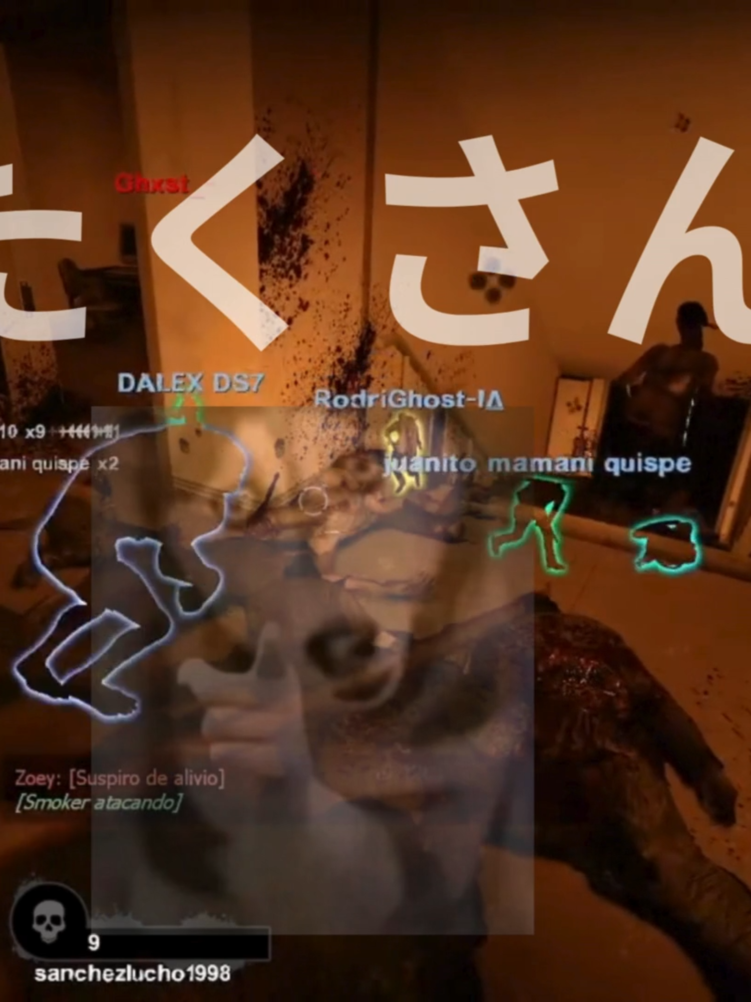 DATOS SOBRE MÍ QUE NADIE PIDIÓ (en japonés :v) Psdt: Lo hice en la noche, así que ignoren el saludo xd, y no le sé a editar w #japanese #tiktok #tik_tok #left4dead2 #leftsito #spitter #edit #sobremi #japonesas #japonés #fyp #fyppppppppppppppppppppppp #games #español #peruu #peruvian