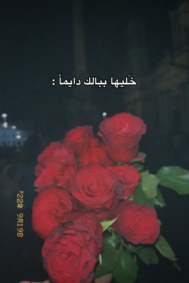 #اكسبلور #اعادة_النشر🔃 #عبارات #تيكتوك 