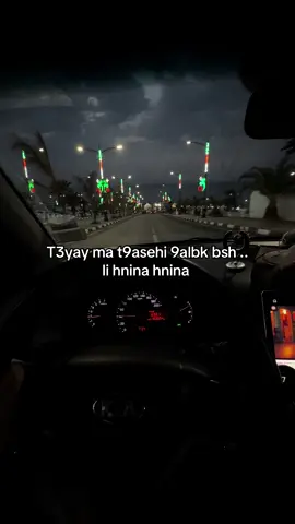 ❤️‍🩹 #fypシ゚viral🖤tiktok☆♡🦋myvideo 