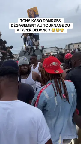 Sacré Tchaikabo 😂😂⚔️ #himrafanpage #himra #chette1⚔️⚔️ #abidjan225🇨🇮 #rapivoirien225🇨🇮 