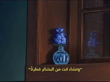#fypシ゚ #دعاء #قرآن #f 