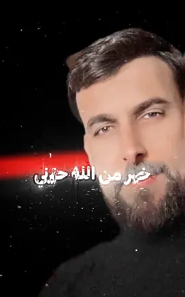 #CapCut #اكسبلور #ستوريات 