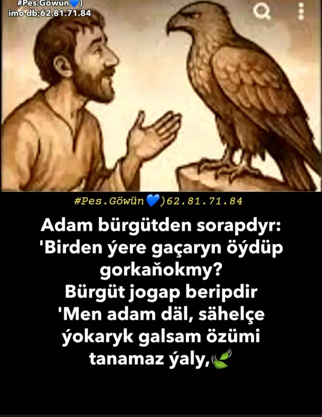 Kabir adamlara degisli soz#😞😞😞