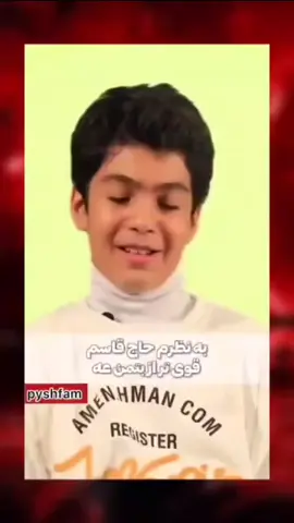 Batmannnn فالو کنید عزارن😅
