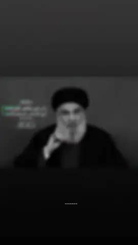#خطاب_السيد_حسن_نصر_اللہ #الى_اللقاء_مع_انتصار_الدم_على_السيف #حيدر_الكرار #فجروها_لايكات_متابعاه 