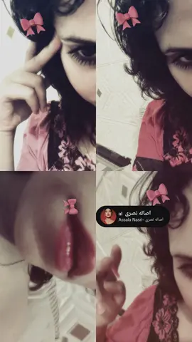 #اصالههَ_الحب🤎🥲 #لايك_كومنت #مالي_خلق_احط_هاشتاقات #لايك_متابعه 