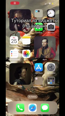 Как и просили 