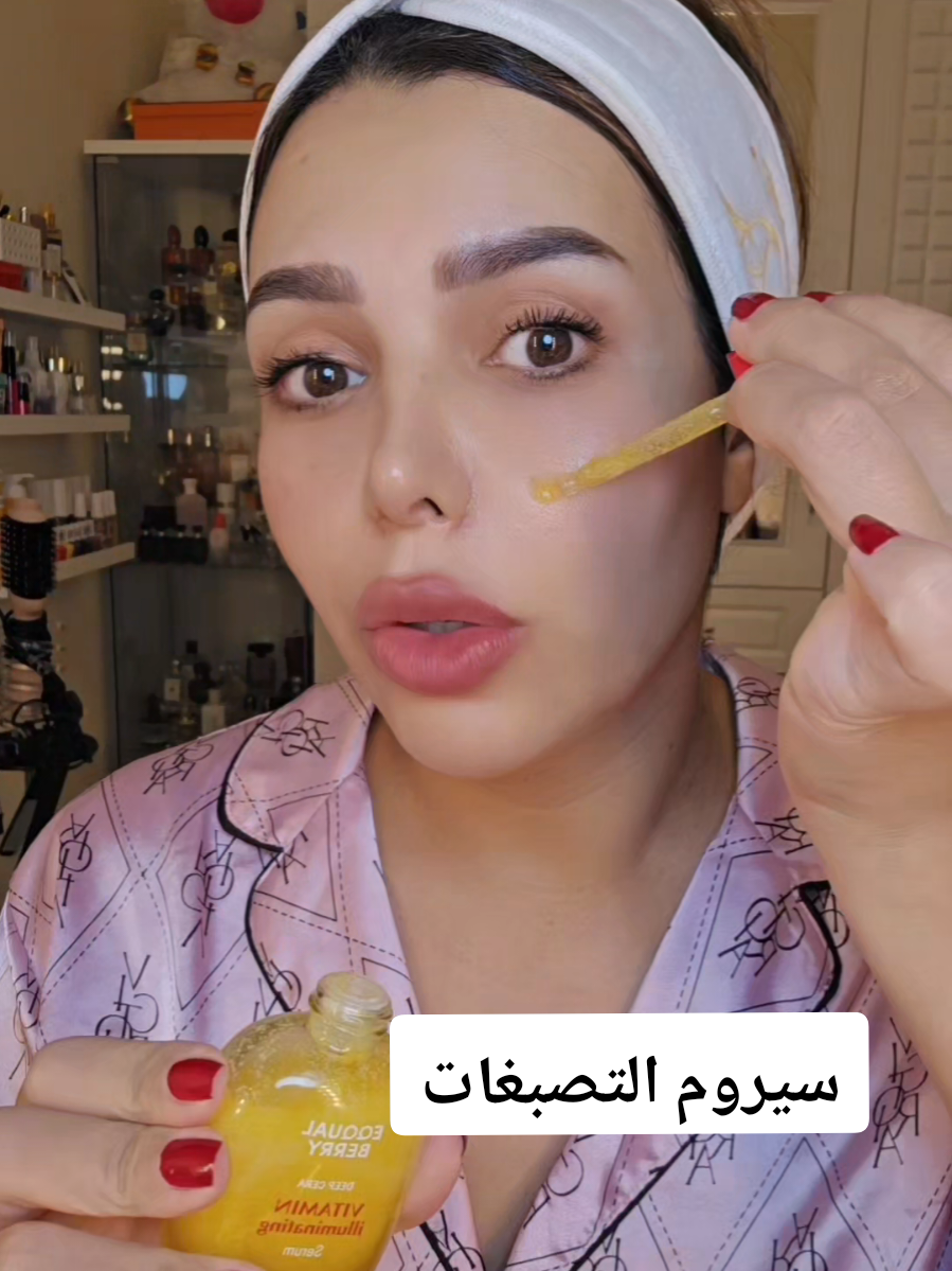 #eqqualberry #vitaminserum #PIE #hyperpigmentation #sensitiveskin  @EQQUALBERRY 