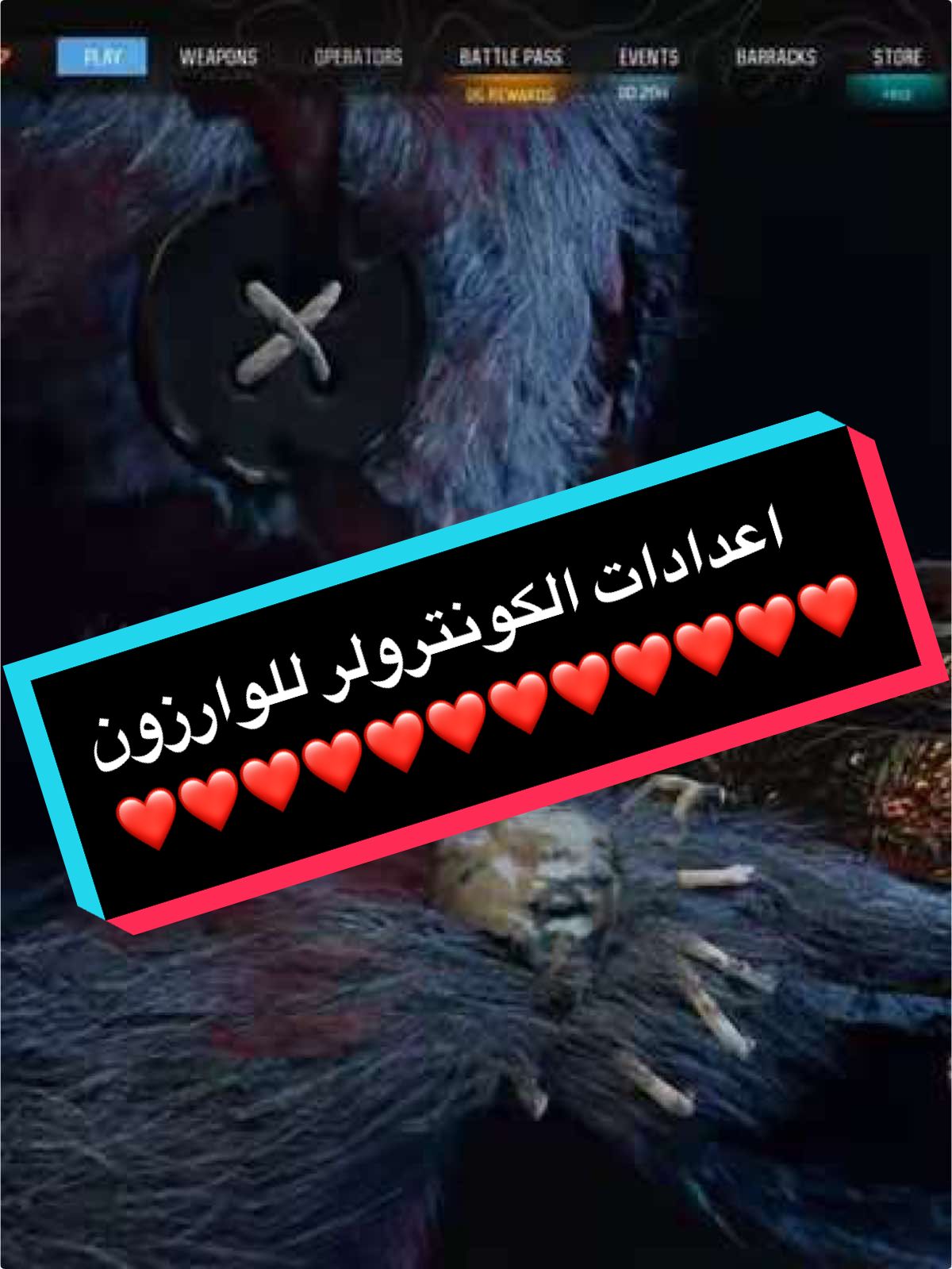 اعدادات الكونترولر الي استخدمها بوارزون ✅ #كود #callofdutywarzone #warzoneclips #blackops6 #controller