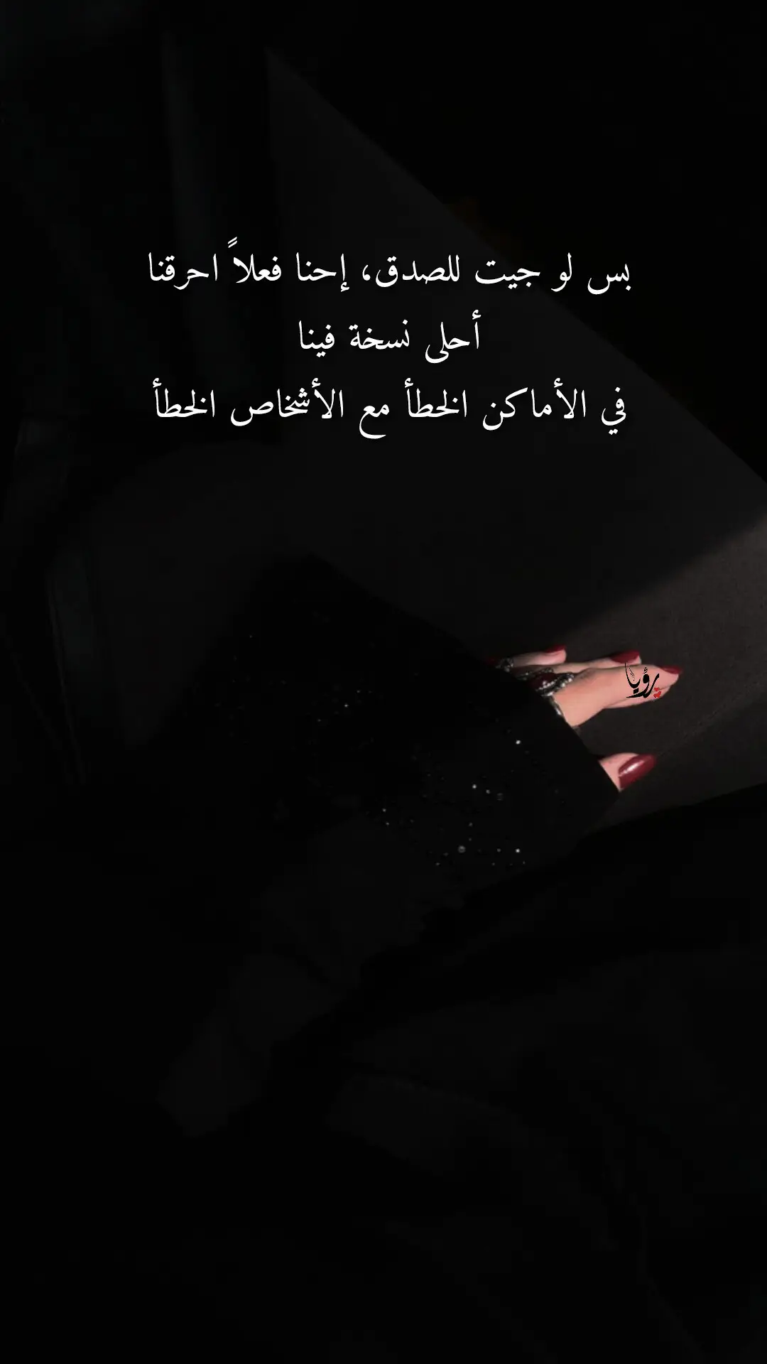 #رؤياااا🇸🇦 #sportsontiktok #LearnOnTikTok #tiktoktravel #CapCut 