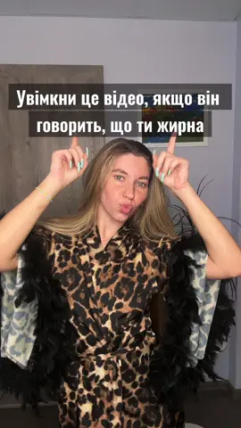 Включи відео якщо потрібна підтримка 🫶 Догляд @jokoblend на сайті зі знижки 10% по промокоду ivanova 💕 #літо2025 #літо #дзвінок #jokoblend #тканиннімаски 
