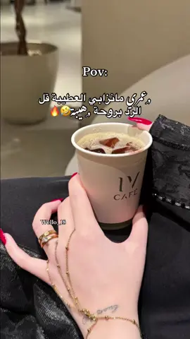 #درنة_طرابلس_بنغازي_البيضاء_المرج_طبرق🇱🇾 #مرتوبه_النوار_العزيات_لمخيلي_المرج❤ #البيضاء_الجبل_الاخضر #طبرق #بنغازي 