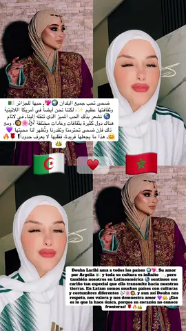 Marruecos and Argelia ❤️🫶 @Douha laribii #douhalaribi #tunisia🇹🇳 #argelia #marruecos #douhalaribiii💜🇹🇳 
