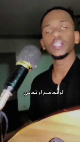 زول بريدك زيي مافي🤝