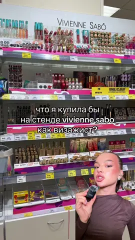 нужна 2 часть про это бренд? 