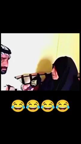 #😂مشاهير_العرب_تيك_توك🇮🇶 #