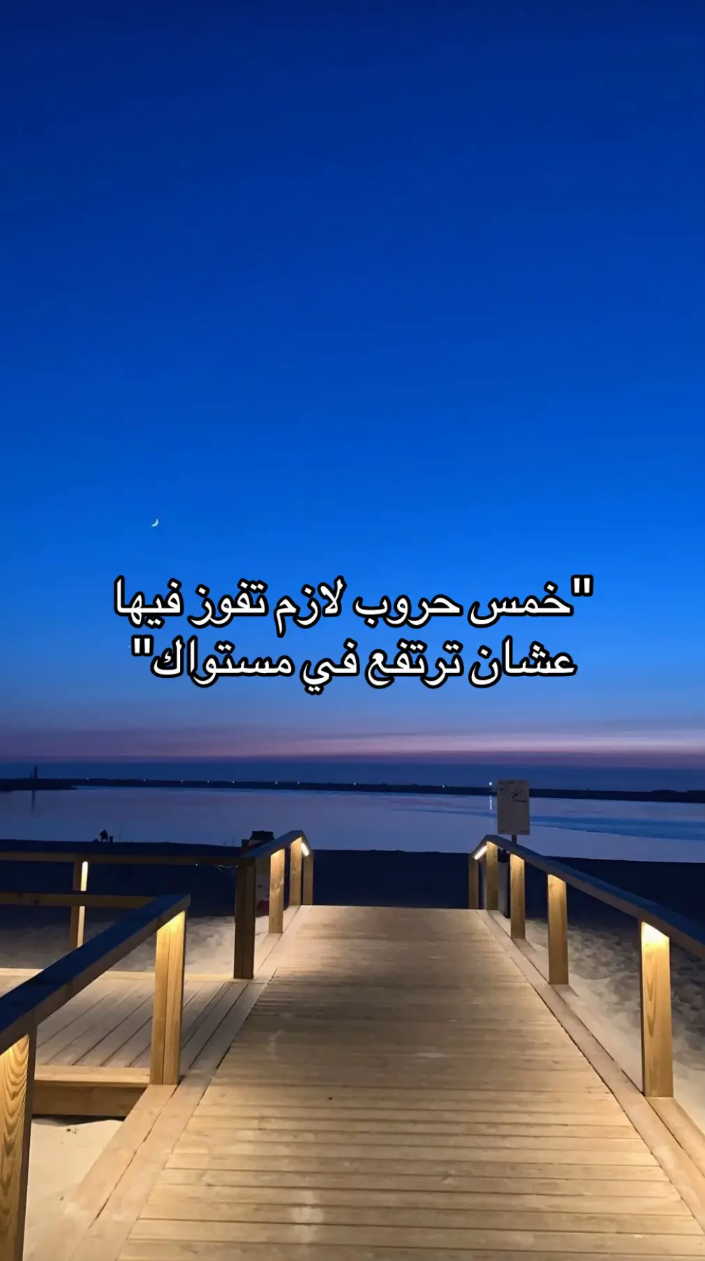 #اكسبلور #foryou #explore #for #الوعي 